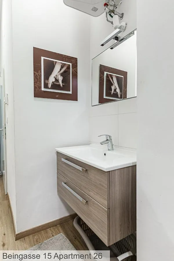 Apartment - Bg Вена Австрия
